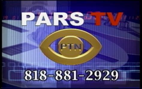 parsa tv online free.